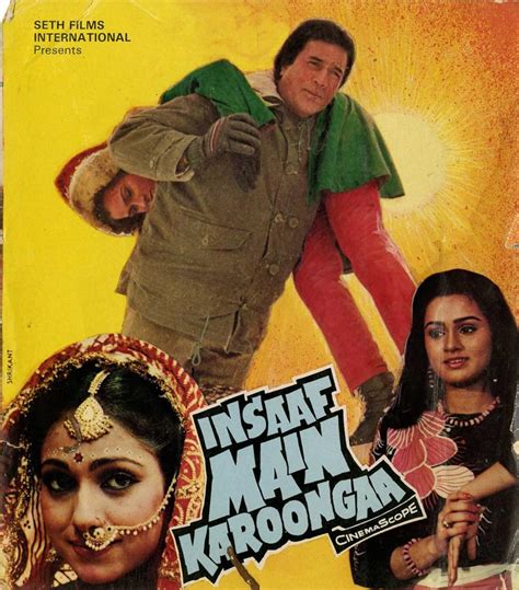 Insaaf Main Karoonga (1985) film online,Shibu Mitra,Rajesh Khanna,Padmini Kolhapure,Tina Ambani,Shakti Kapoor